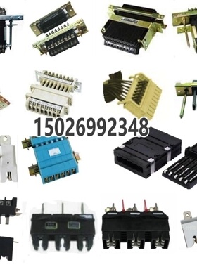 主电路插件jcz5a-160a其他金属制品