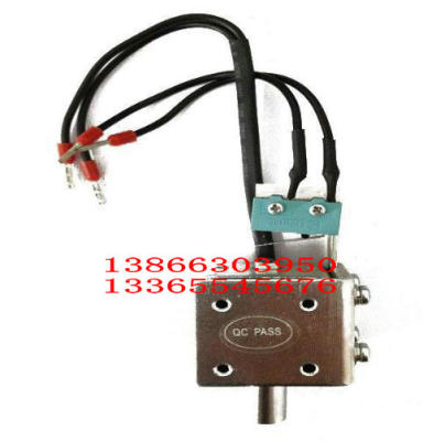 合闸闭锁电磁铁 avxn00186-04