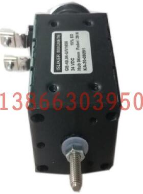 islikermagnete易力科电磁铁ge-60.15-u24v220v铁电子合成器