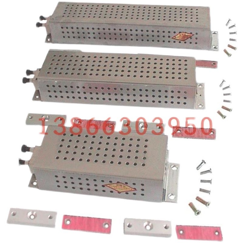 sp-409b-50ptc热辐射电加热器加热器其它日用家电