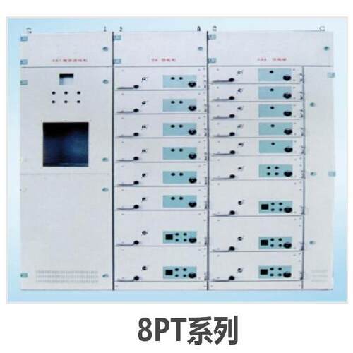 8pt535电子合成器