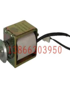 合闸线圈分闸卸扣mzz1dtn14476锁扣吊环铁套环电磁铁吊钩跳