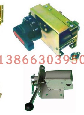 断路器用cz3-a-281.4操作机构器机金属加工件五金加工件