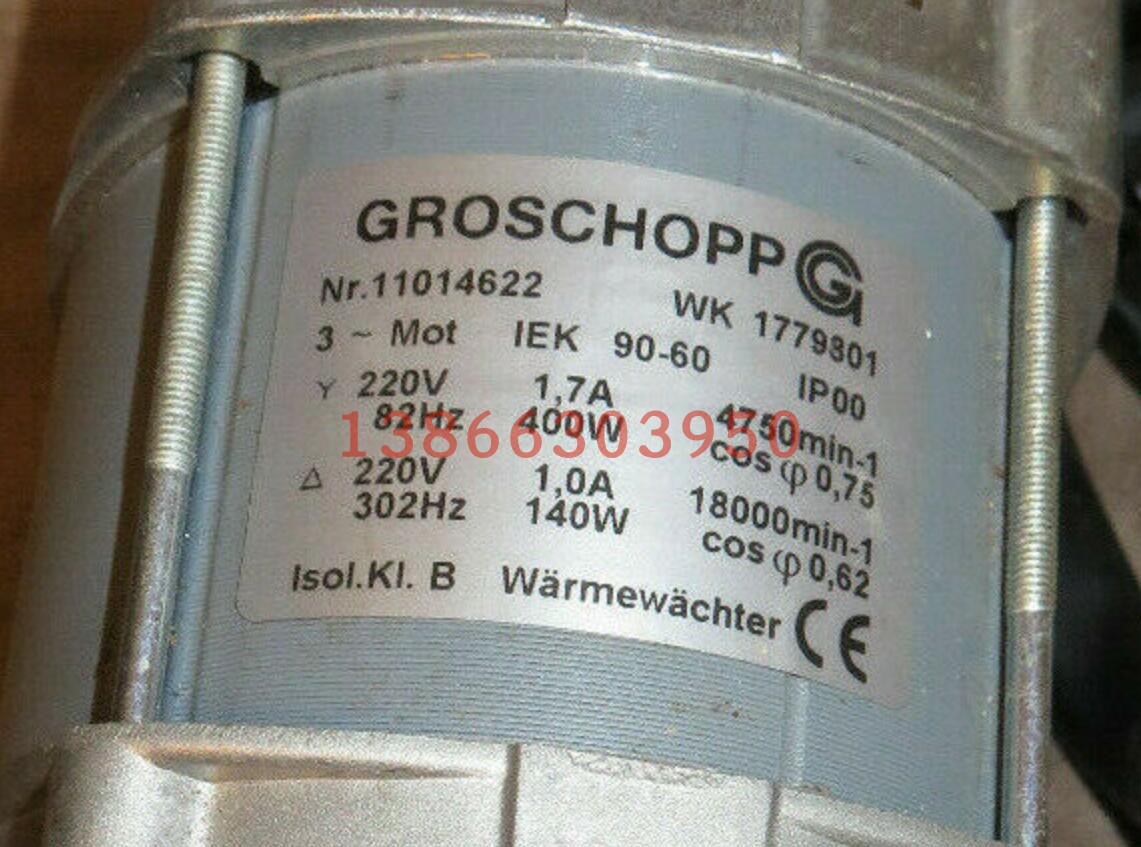 groschopp电机sk8104115vacn910-40-0126-10质优机其他大家电配件