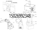 电动按钮闭锁ddanbs 1其它烧烤用品