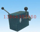 tzpk闭锁开关搭扣