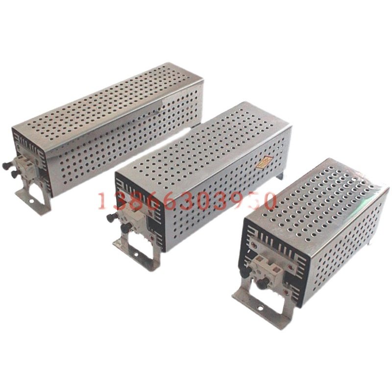 sp-407c-300ptc热辐射电加热器加热器其它日用家电,生活电器,其它日用家电,淘宝优惠券,粉丝福利购,淘宝优惠卷