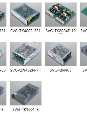 电阻rx20-301200传声器咪头麦克风声器件