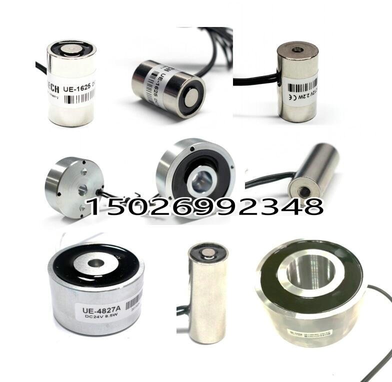 电磁铁ue-1040s-p-24b铁其它厨房家电,厨房电器,其它厨房家电,淘宝优惠券,粉丝福利购,淘宝优惠卷