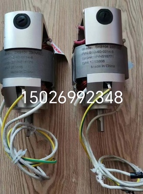 SK8104电机 比利时GBS全自动打包机 配件 Baler