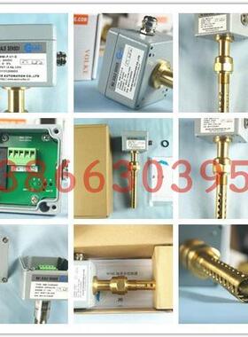 wmi-t-u1-m-2000油混水传感器wmi-t-u1-g-900电子合成器