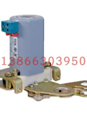 hdz-212110储能电机质优机卸扣锁扣吊环套环吊钩