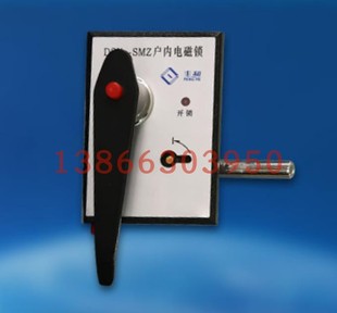 dsn3 smyds其他添加劑 smz電磁鎖dsn3