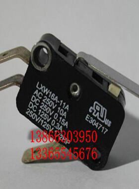 lxw16a-01alxw16a-01blxw16a-01c其它元器件微动开关开关