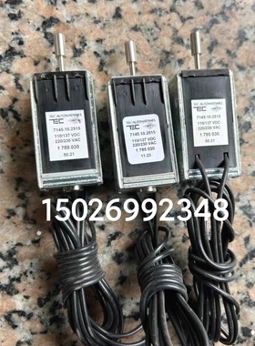 AUTOMATISMES 7145.10.2515 分合闸线圈 电磁铁