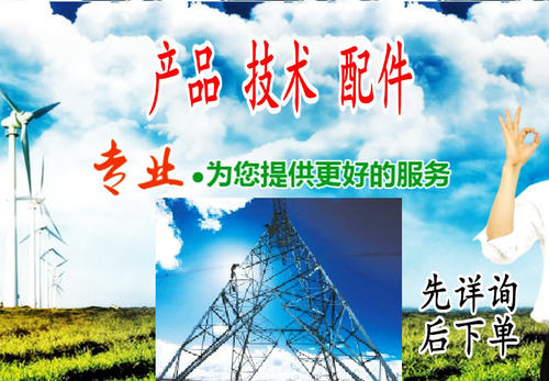 一次插件jczt2-125ajczt2-250ajczt2-400a玻璃制光学元件