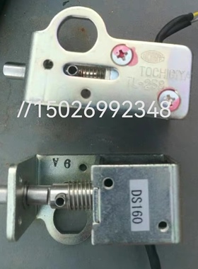 TOCHIGIYA 电磁锁 电磁铁线圈 TL-258