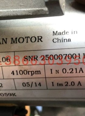 hdz-202.06储能电机snr25000700113质优机金属加工件五金加工件