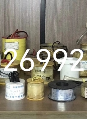 PowerCube 断路器PB2 分闸 合闸 跳闸  脱扣 闭锁 电磁铁 线圈