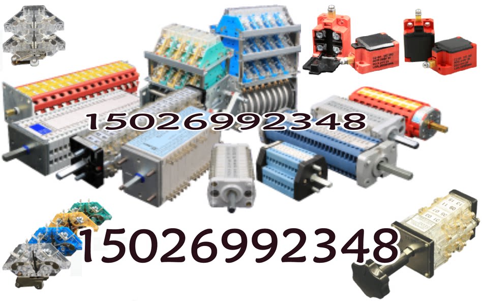 150vcp-w50w辅助开关微动开关其他机床配附件