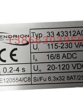 kendrion整流器3343311a03u1115-230vac电子合成器