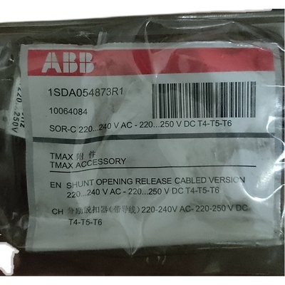 yo分励脱扣器1sda054873r1扣其他配件