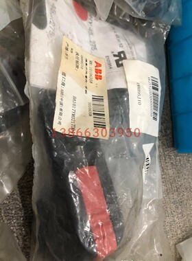 隔离开关ohbs2aj手柄ohb95j10金属加工件五金加工件