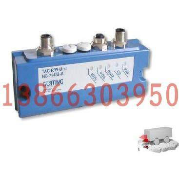 hg71453hg-71450-a导航传感器71400wa电动车碳刷刷架