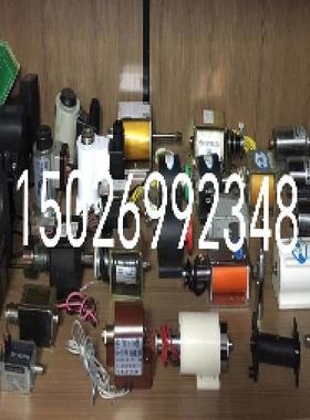 SGEG 金属封闭开关ZSG-12 分闸 合闸线圈 跳闸  闭锁 电磁铁