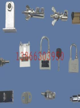 防误闭锁系统配件机械编码机utgs传声器咪头麦克风电声器件