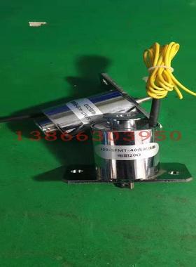 120-sfmt-40合闸线圈质量优fm其它元器件