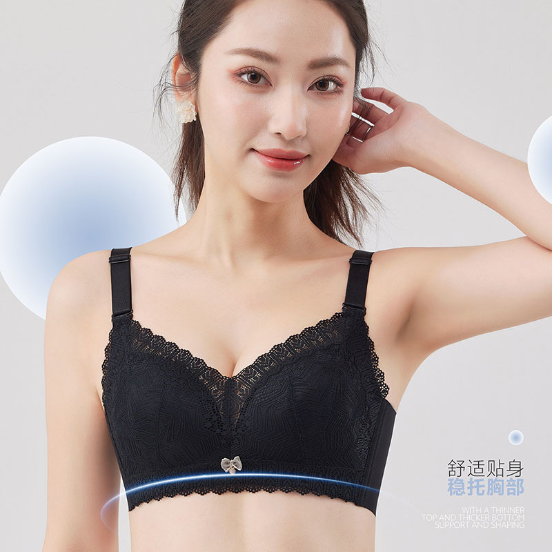 纵捷9818A小胸聚拢内衣女