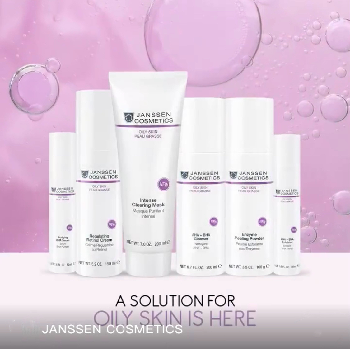 德赞臣janssen清澈净肤系列洁面啫喱爽肤水更生霜清澈净肤面膜