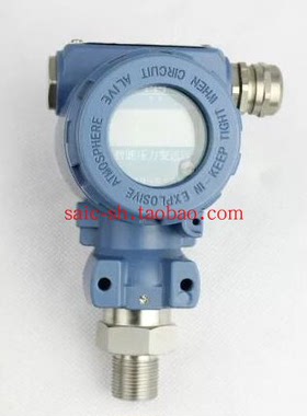 WIDEPLUS-K1A1S1G1FED5G压力变送器智能数显压力传感器