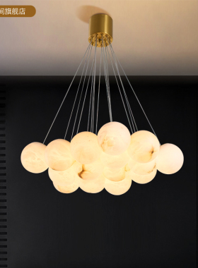 轻奢全铜云石吊灯后现代创意客厅餐厅复式楼家装网红气球云石球灯