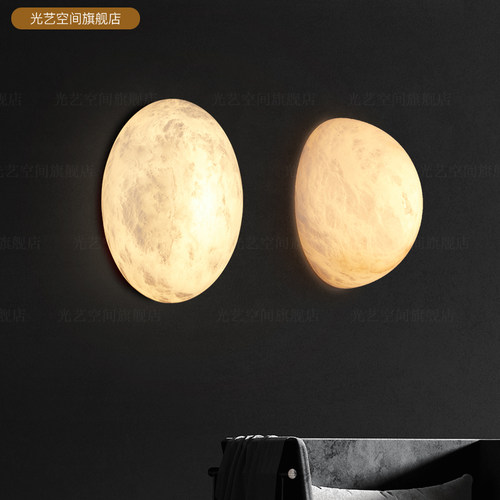 光艺空间床头西班牙云石