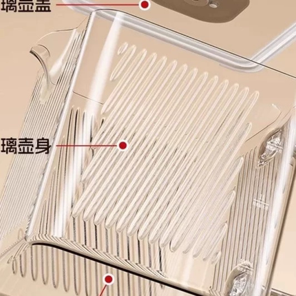 小壮熊全安堂调奶器玻璃恒温水壶配件呦呦宝贝可优比波咯咯养生壶