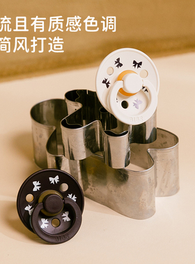 丹麦进口Bibs超软宝宝安抚奶嘴新生婴儿0-6-18月乳胶防胀气无红印