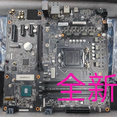 联想刃7000-28IMBIB460MW主板