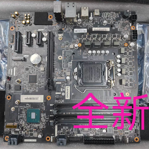 联想刃7000-28IMBIB460MW主板