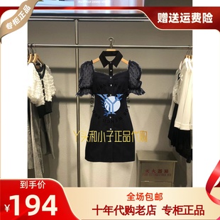 泡泡袖 only专柜正品 专柜正品 牛仔连衣裙122242034J19 22年新款 短款