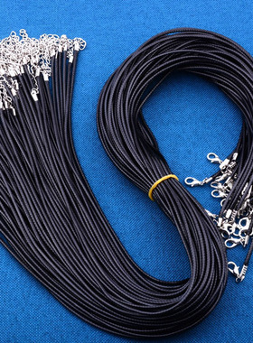 黑色蜡线项绳龙虾扣PU皮绳45cm可