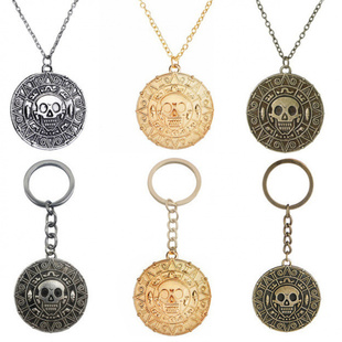 加勒比海盗阿兹特克金币项链 阿兹特克金币吊坠项链 饰品批发