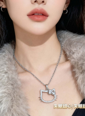 卡通Kitty猫镶钻项链时尚少女心学生闺蜜锁骨链小众设计感毛衣链