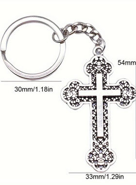 外贸饰品批发十字架吊坠钥匙扣挂