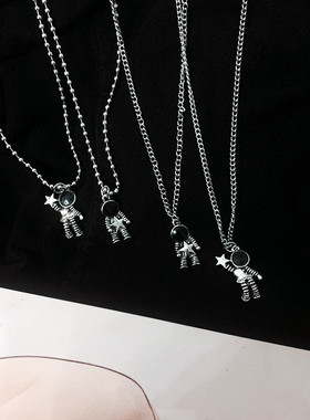 摘颗星星送给你宇航员嘻哈情侣项