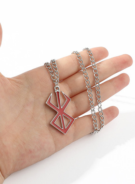 跨境新品狂战士符号项链欧美神话