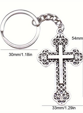 外贸饰品批发十字架吊坠钥匙扣挂
