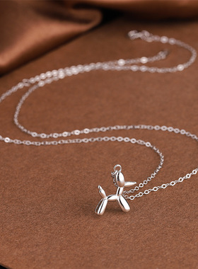 个性嘻哈亚马逊链条饰品男女通用气球狗吊坠项链配饰批发