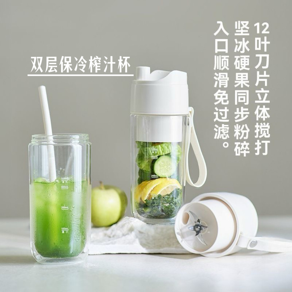 olayks立时榨汁双层杯玻璃果汁机图片